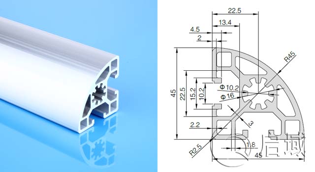 歐標4545R圓弧鋁型材