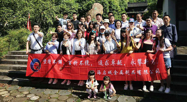 上海黄瓜视频看片黄瓜免费视频APP團隊