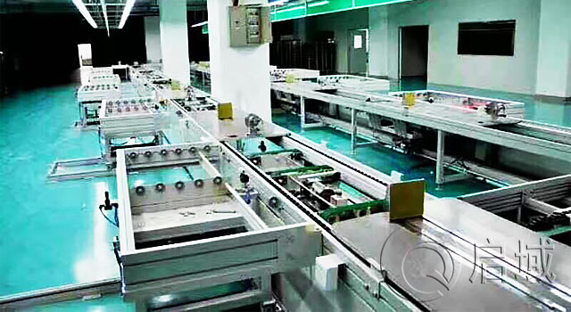 車間自動化鋁型材操作台