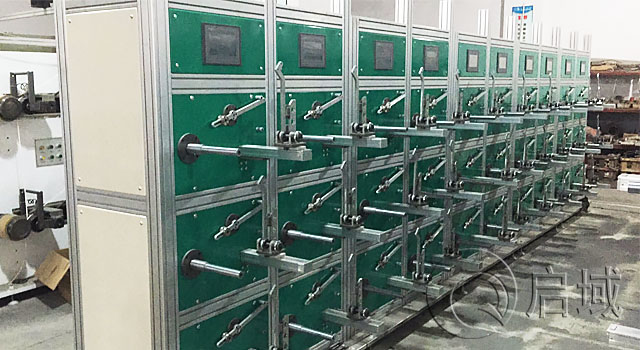 黄瓜视频看片設備機罩