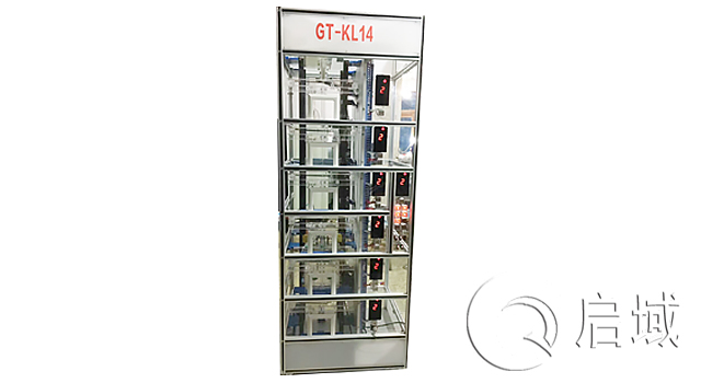 黄瓜视频看片設備機罩