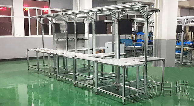 車間鋁型材工作台