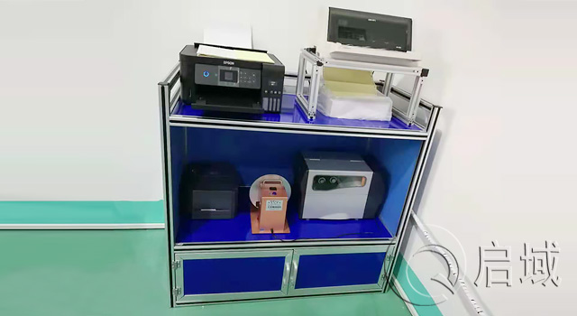 鋁合金型材置物櫃