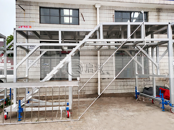 鋁型材登高平台